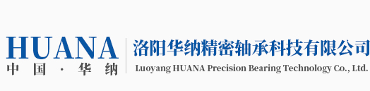 洛陽(yáng)格安工程建設(shè)有限公司