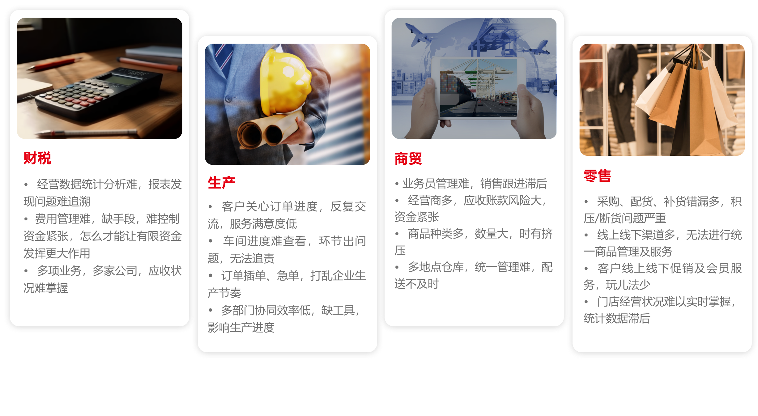 CgoRDGREucaAGQceABks9YcAp1s419